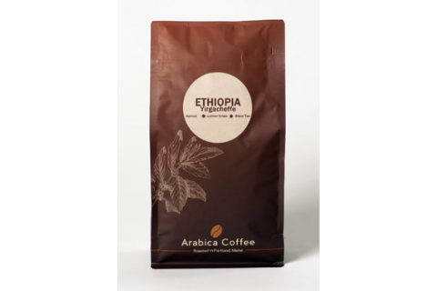 Arabica Coffee: Ethiopia