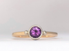 Rich Purple: Maine Amethyst 14K White and Yellow Gold Ring