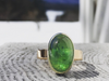 Intervale: Maine Green Tourmaline 14k Solid Gold Ring